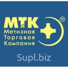 Электроды сварочные МР-3 ОСПАЗ (1 кг), ГОСТ 9466-75