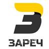 Зареч