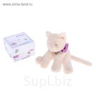 Мягкая игрушка "Кот", 30см, бежевый/фиолетовый
