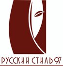 Предложение по бытовой химии, косметике, парфюмерии