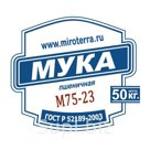 Мука пшеничная хлебопекарная 1 сорта ГОСТ 52189-2003 (тарно/бестарно)