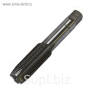 Метчик SANTOOL ручной М16х1,5