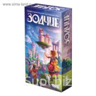 Настольная игра "Зодчие"