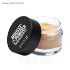 Тональная основа Divage FOUNDATION IN A JAR, в банке, mousse-to-powder № 03