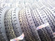 Грузовая шина 12.00R20 PR20 дорожка