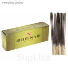 Благовония "HEM" 20 палочек угольные heena