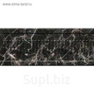 Бордюр 25х10см Пастораль черный 22-42-04-460-1
