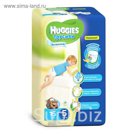 Трусики-подгузники Convenience Pack для мальчиков, размер 5, 13-17 кг,15 шт