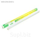 Светильник Т5, 600мм, 7W, LED34SMD5630, 630Lm, 6500K, холодный свет 180-260V AC
