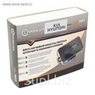 Модуль обхода штатного иммобилайзера Carmega BIS-302