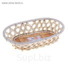 Фруктовница овальная, редкое плетение