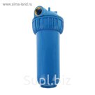 Корпус для фильтра "Нептун" BP-15, внутренняя резьба, 1", синий