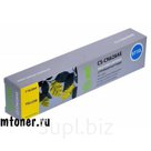 Картридж Cactus CS-CN628AE №971XL для HP Officejet Pro X476dw, X576dw, X451dw, X551dw, желтый Cactus