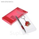 набор подарочный 2в1(ручка+брелок) лиса, в коробке 18*9см