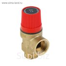 Клапан предохранительный ProFactor PF BS 575-1.5, 1/2", внутренняя/наружная, 1,5 bar