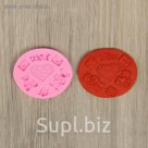 Молд 9,5х8,1х0,9 см "Мишуткина любовь"