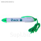 Ручка-переключатель "Омск"