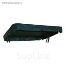 Тент-крыша для "Титан" ЗЕЛ (250х140)см