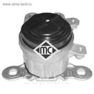 Подушка двигателя METALCAUCHO 04757