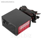 Блок питания Aerocool ATX 600W VX-600