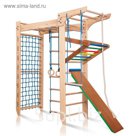 Детский спортивный комплекс Kinder (5-220)