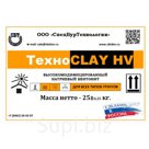 TehnoCLAY HV -  высокомодифицированный натриевый бентонит