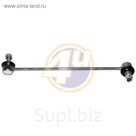 Стойка стабилизатора 4U TY-F-39441