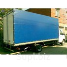 - Нижний Новгород и область.
- Грузоперевозки, Переезды любой сложности, квартира, дача, офис. 
- Междугородние, городские перевозки, любые расстояния. 
- Выво…