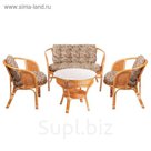 Комплект кофейный БАГАМА Wicker