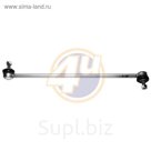 Стойка стабилизатора 4U BW-F-61532