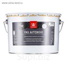 Покрытие каменное YKI AITOKIVI KPC 14кг Тиккурила