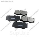Колодки тормозные Friction Master MKD927