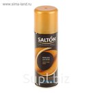 Краска для обуви из замши, нубука, велюра Salton Professional, синяя, 200 мл