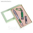 Набор подарочный 3в1: ручка, кусачки, фонарик