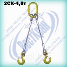 Строп канатный двухветвевой 2СК-4,0 г/п 4,0 тонны (канат 18мм)