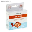 Тест kH для аквариумной воды, 15 мл