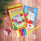 Новогодняя аппликация пластилином «Дед Мороз»