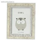 Фоторамка пластик 13х18 см "Сибирь" 23х18 см