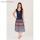 Сарафан женский "Адель", размер 46