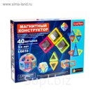 Конструктор магнитный, 40 деталей