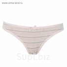 Трусы женские стринги 24301, цвет микс, размер 40-42 (S)