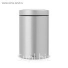Контейнер с прозрачной крышкой 1,4л
