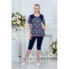 Костюм арт. 12