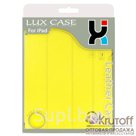 Чехол футляр-книга Lux Case Premium для iPad 2/3/4 (гладкая кожа) желтый