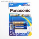 Батарейка алкалиновая Panasonic Evolta, AA, LR6-2BL, блистер, 2 шт.