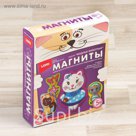 Магниты из гипса "Милые киски"