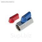 Кран шаровой "СТМ" MINI, PN16, внутренняя/внутренняя резьба 1/2"