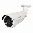 Камера AHD цилиндрическая FALCON EYE FE-IBV720AHD/45M, 1/3", уличная, цветная, 1280?960, регулируемый фокус, белая