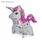 Шар фольгированный 26" "Летящий единорог"