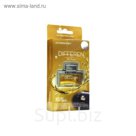 Ароматизатор на дефлектор "DIFFEREN" Sport for Men, 11 мл